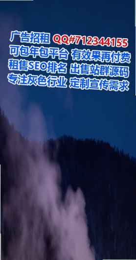 三亚借腹生子品牌策划公司